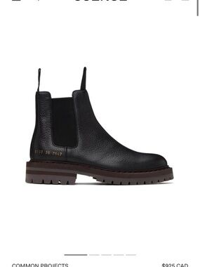 Common Projects Black Leather Chukka Boot with Brown Lug Sole